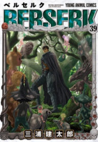 139
